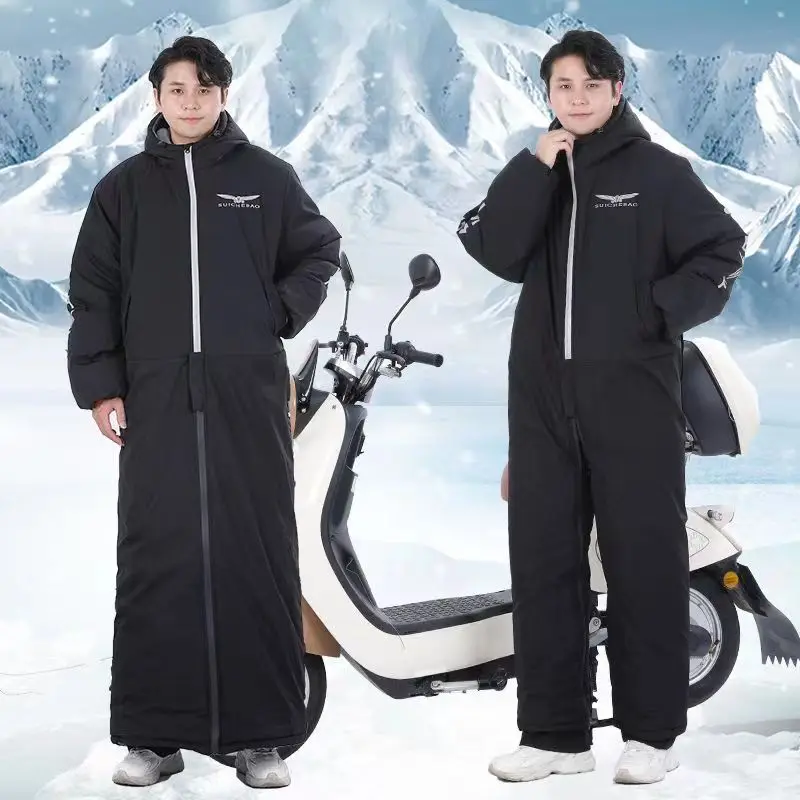 Motorcycle Winter Riding Clothes ColdProof Windproof Suit Motorcycle Cross-country Equipment Men\'s and Women\'s Ski Fishing Suit