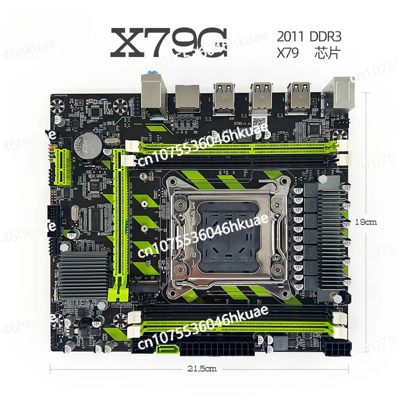 X79G 2011 DDR3 Desktop X79 Main Board ECC Support E5 2630 2650 2660v2