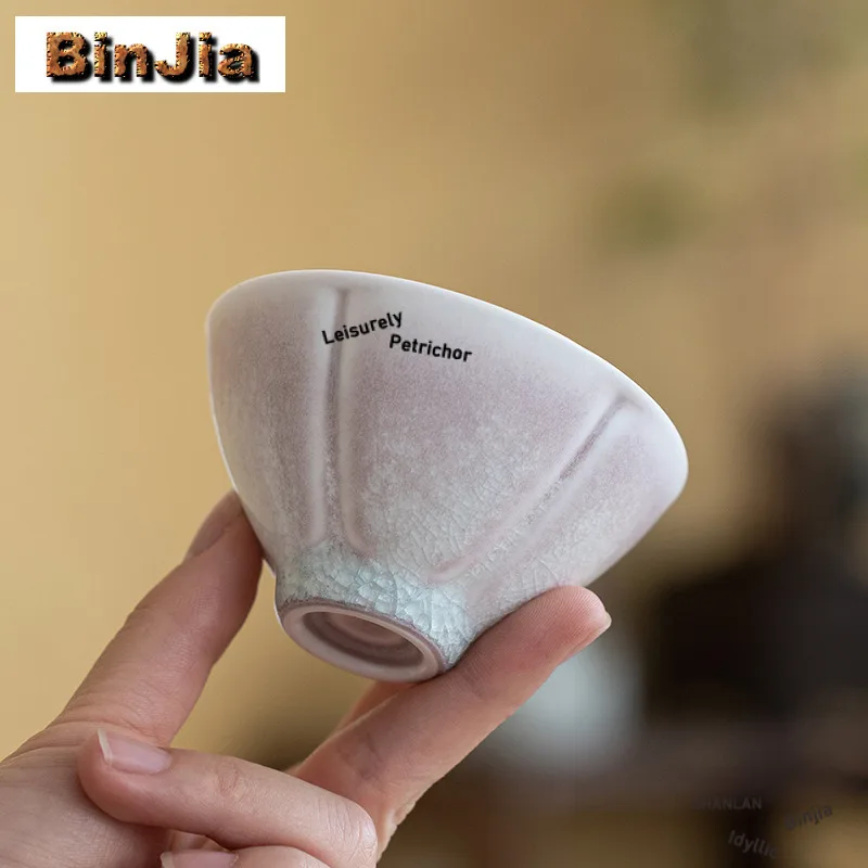 

2pc/lot Cherry Blossom Pink Ice Cracks Teacup retro Tea Bowl Single Cups Tea-tasting Meditation Cup Chazhan Master Cups Cha 70ml