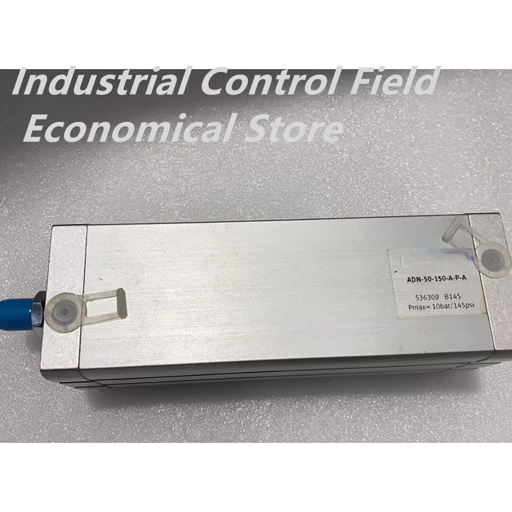 ADN-50-150-AP-A 536309