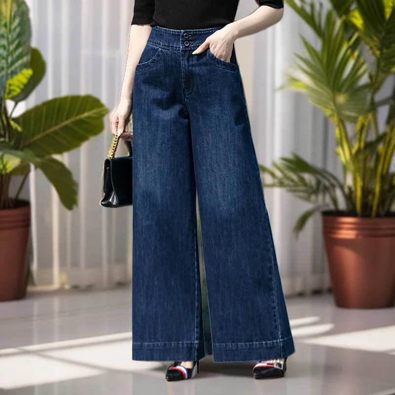 New High-waist Versatile Nine-point Wide-leg Pants for Women Jeans Casual Loose Slim Straight Pants