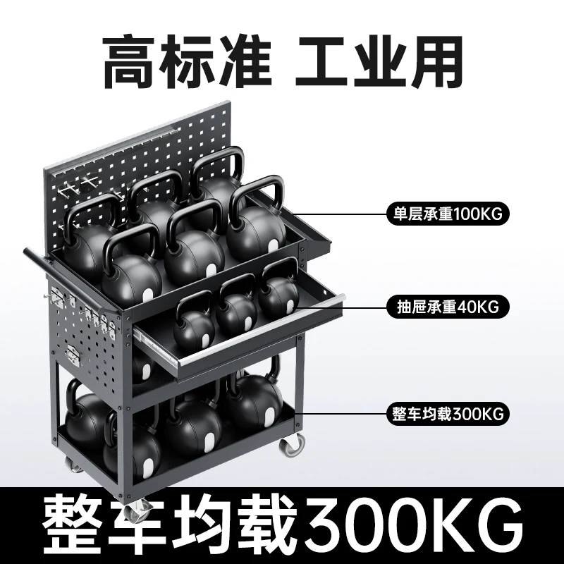 Tool Cart Mobile Drawer Workshop Repair Hardware Tool Cabinet Auto Repair Thickened Cart Multifunctional Cart