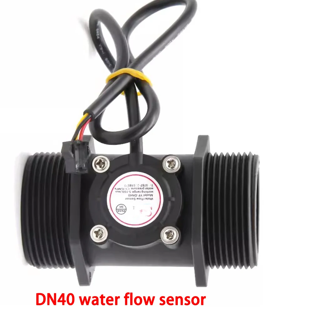 1Pcs DN40 1.5 inch Turbine flowmeter Water flow sensor Hall flow meter flow rate control 5~150L/Min   S201C