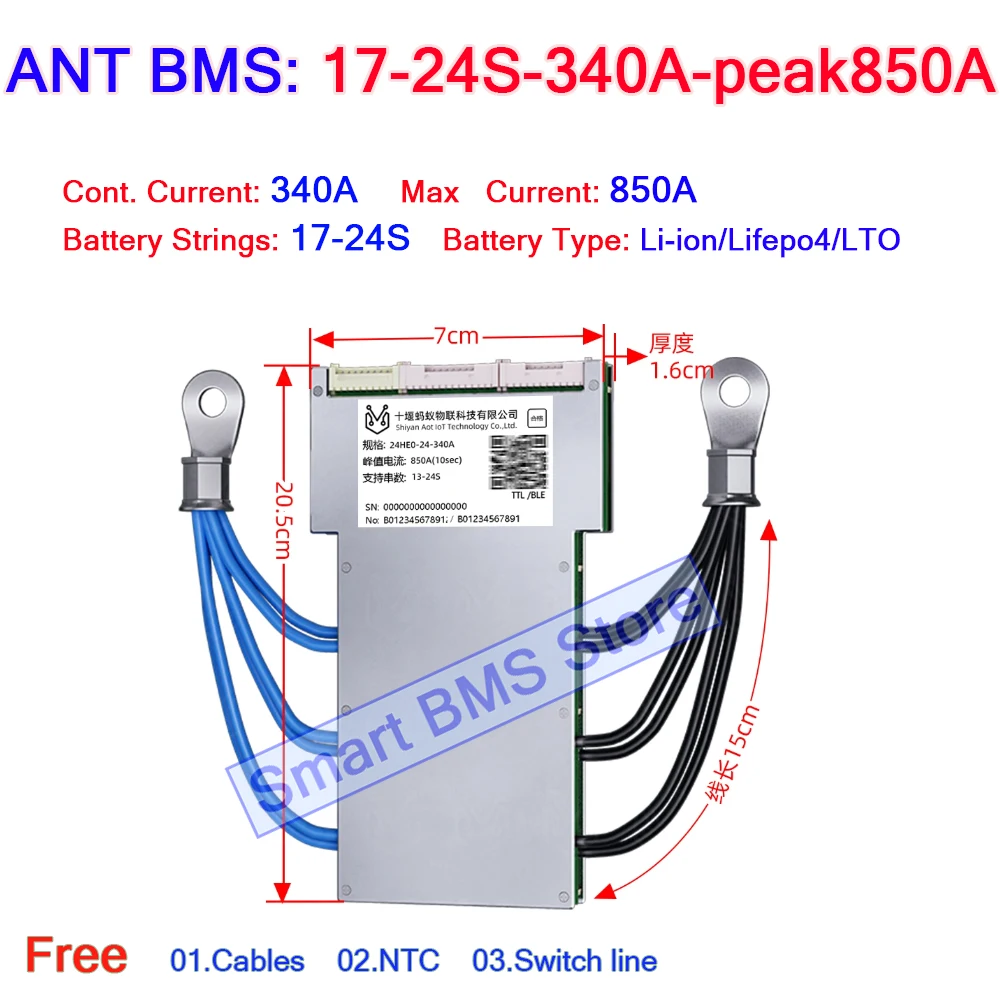 Smart Ant BMS 7S~32S 3s 4s 7s 16s 17s 20s 24s 40A 80A 100A 200A 300A 325A 400A 550A 1000 BMS for Lithium Ion Lifepo4 LTO Battery