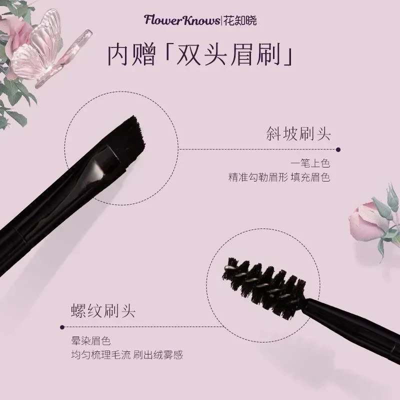 Flower Knows – crème à sourcils tricolore, imperméable et résistante à la sueur, sans poudre, lingettes démaquillantes