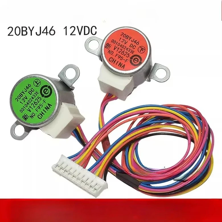 20BYJ46 is suitable for Haier air conditioner hanging machine sweeping motor pendulum blade wind guide dual motor 12V
