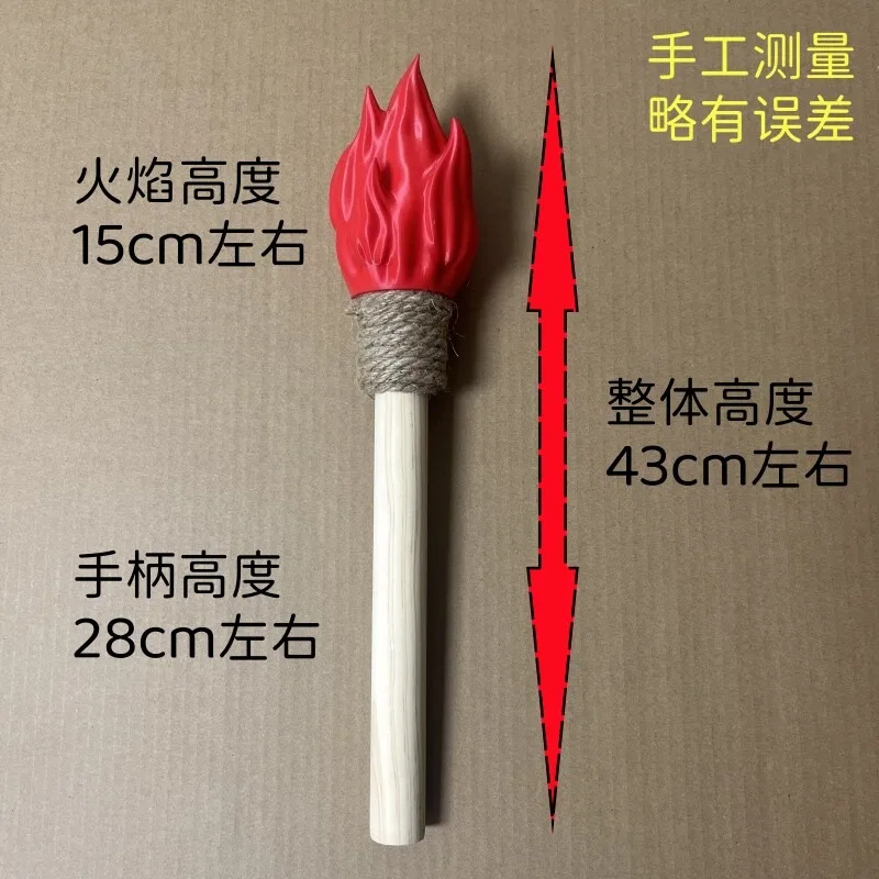 

Креативный трехмерный реквизит для декораций и представлений