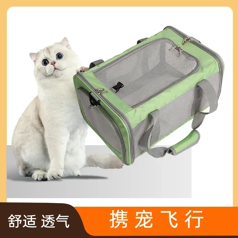 Folding Cat Bag, Dog Shoulder Bag, Cat Flight Case, High-end Pet Bag, Large-capacity Pet Handbag