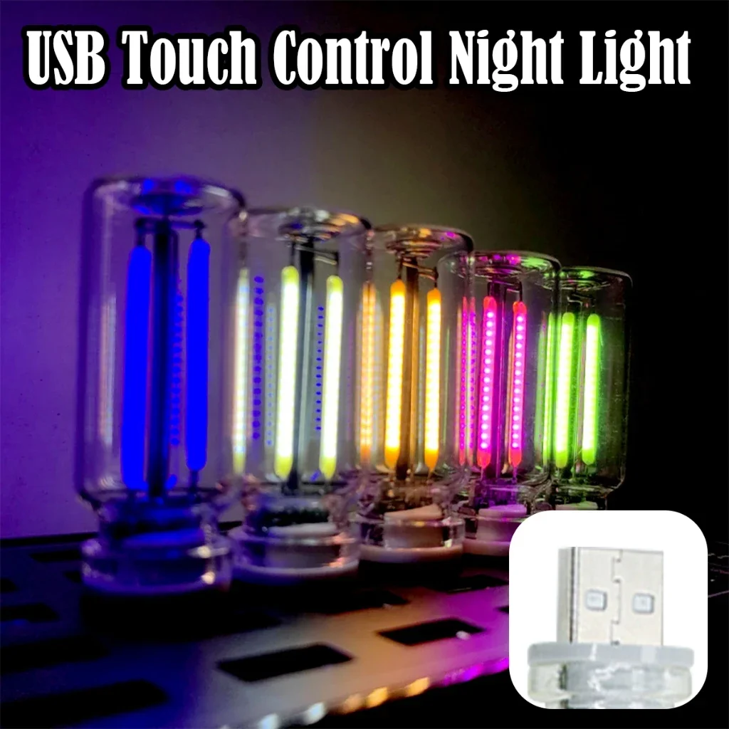 Retro USB LED Filament Night Light Dimming Blue Light Car Touch Incandescent Lamp 5V Charging Cold Light COB Atmosphere Lamp