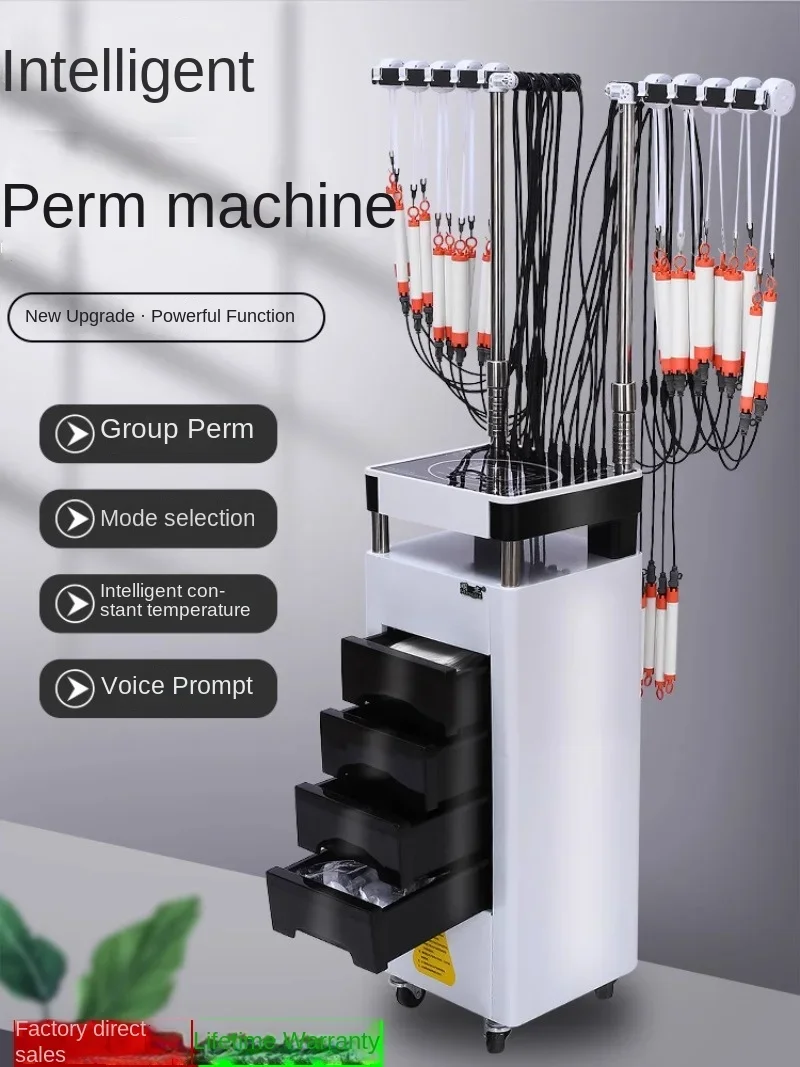 

24V constant temperature perm machine