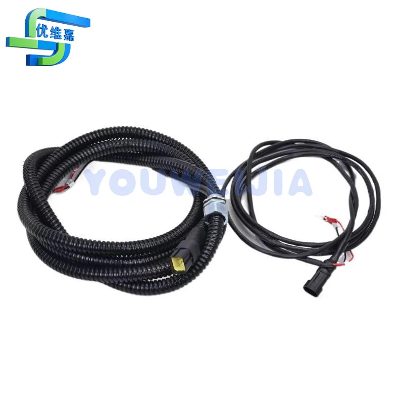 Fortrust Actuator A… - image