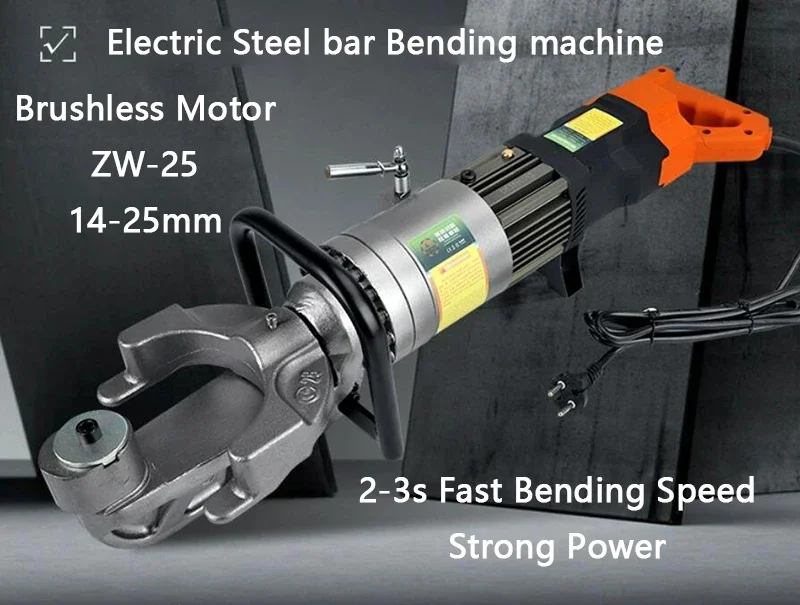 

Бесщеточный ручной электрический гидравлический станок для гибки стальных прутков ZW-25, портативный гибочный станок для резьбовой стали/арматуры
