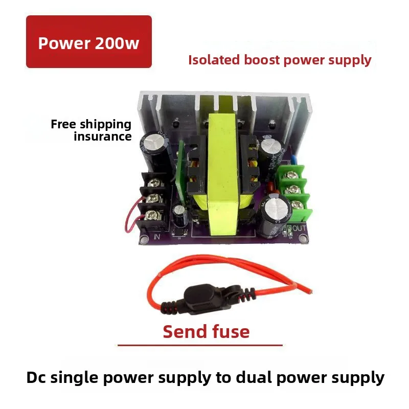 Audio restoration power board isolated single dc 12v to positive and negative dual 12v18v subwoofer car amplifier boost