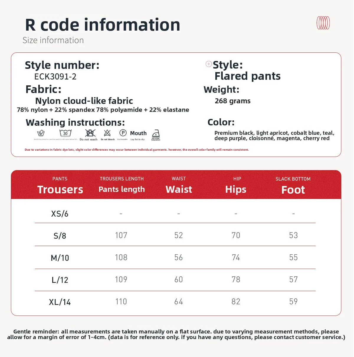 06 Size Information - Flared Pants .jpg