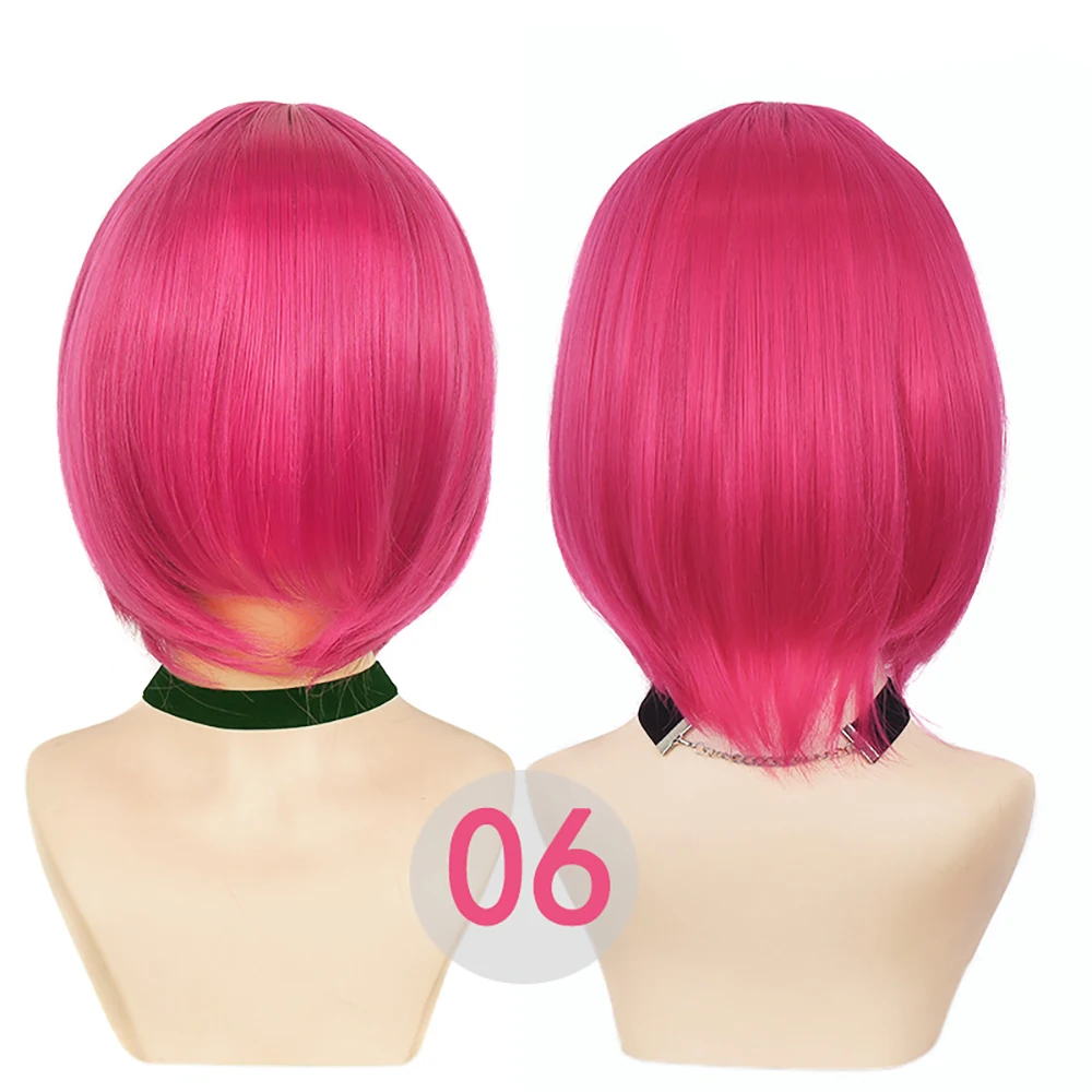 30cm Cosplay Synthetic Short Straight Hair With Bangs, Suitable For Both Men And Women, A Heat-Resistant Wig For Daily Parties