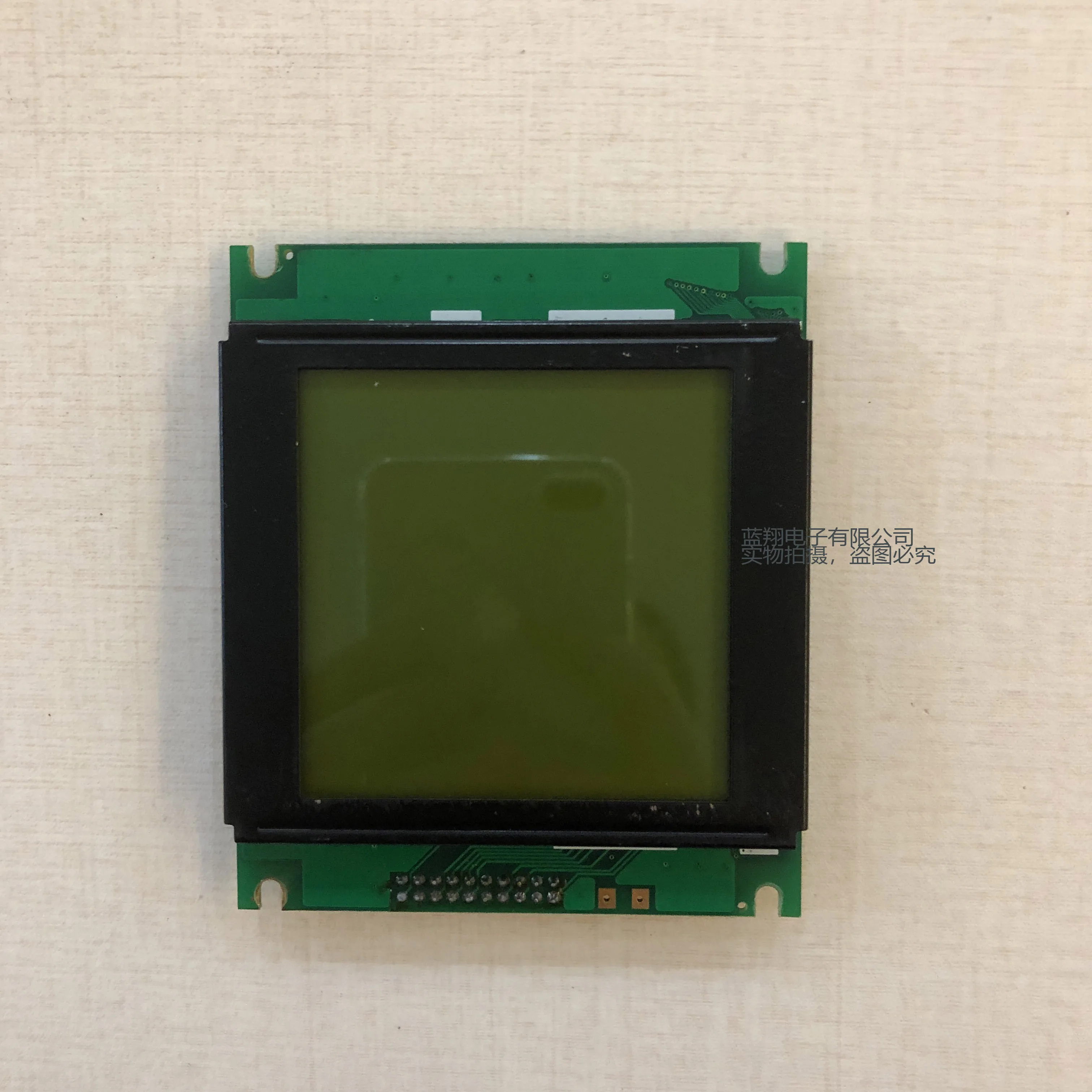 

For CMS1N2340-A1-E LCD Screen Display Panel TFT Fully Tested