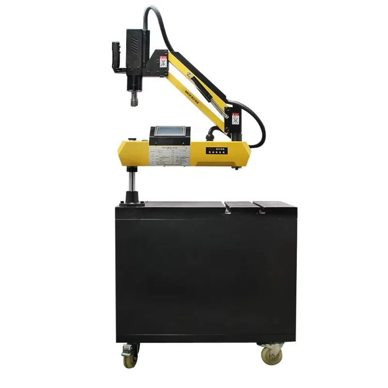 MR-DS16(U) Industrial CNC Servo Auto Electric Tapping Machine Flex Arm Thread Tapping Machine with Servo Motor