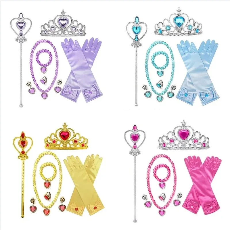 New Girls Princess Crown Gloves Wand Crown Jewelry Set Wig Braid For Snow White Princess Dress Clothes Cosplay Accessories