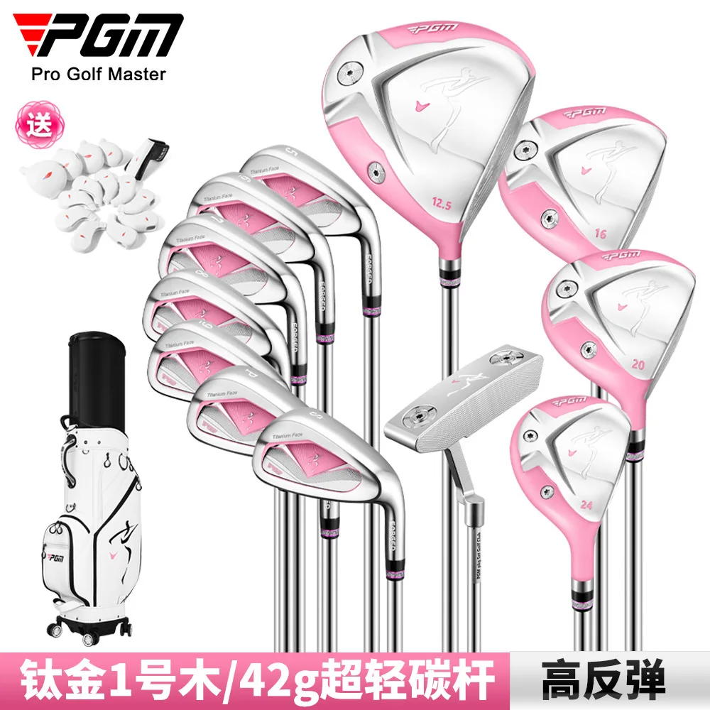 PGM Lady Golf Clubs Set Right Hand Titanium Alloy High Rebound Lightweight Women Professional 12pcs with Bag LTG067