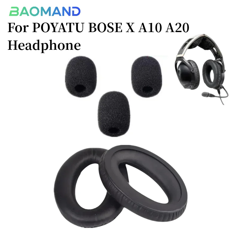 Подушечки из протеиновой кожи для наушников BOSE X A10 A20, сменные амбушюры для гарнитуры
