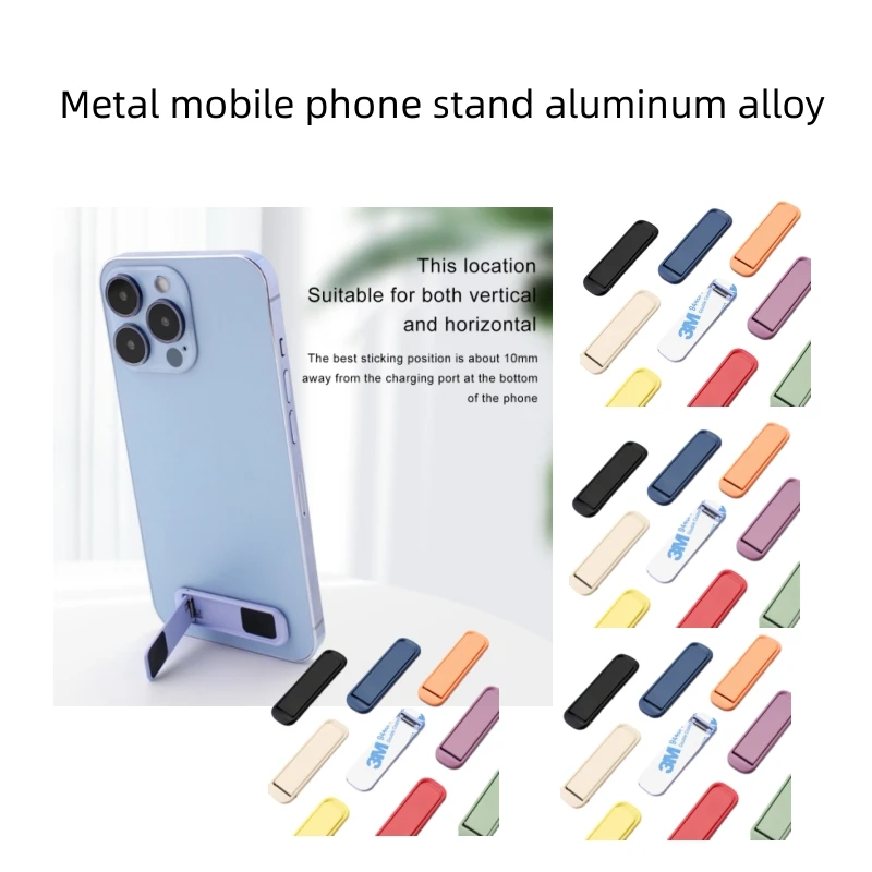 Soporte de Metal para teléfono móvil, soporte de escritorio de aleación de aluminio, multifuncional, para hombres y mujeres, personas perezosas, plegable oculto, 1 Uds.