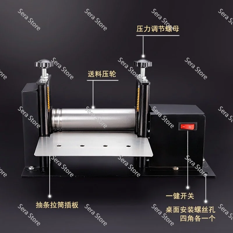 220V Electric Hand-cranked Small Leather Desktop Drawing Machine Pull Shoulder Strap Barrel Press Leather Laminat Machine