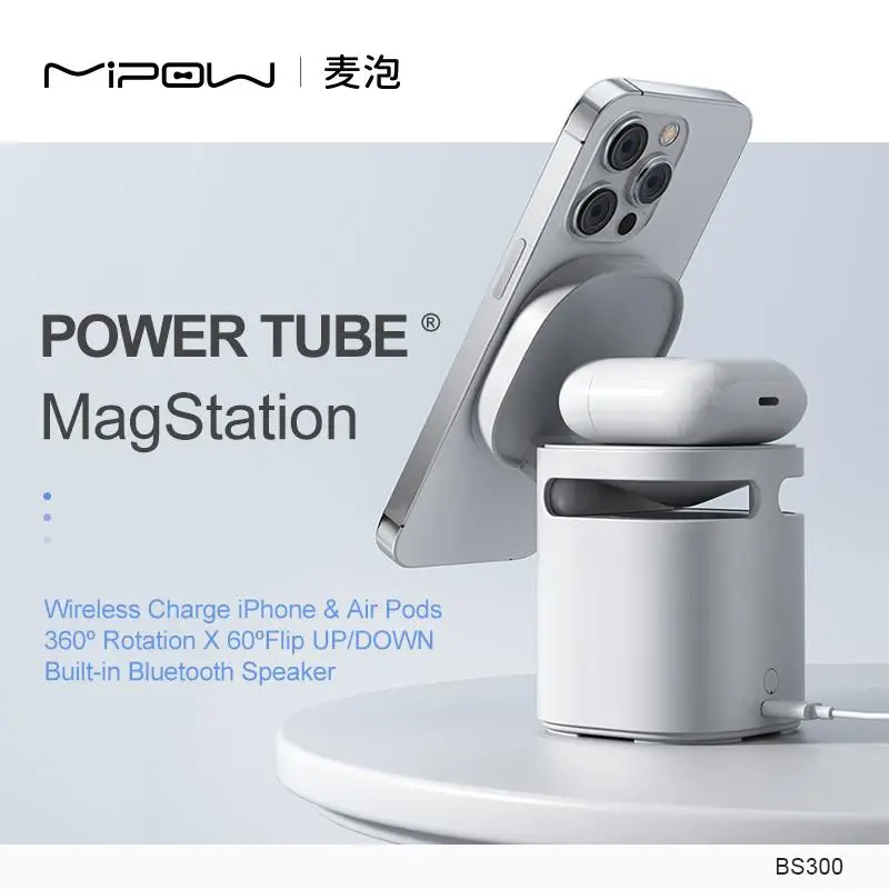 MIPOW 3 in 1 PowerTube MagStation Phone Holder Stand With Seeaker For iPhone 14 Magnetic Wireless Chargers Desktop For Airpod