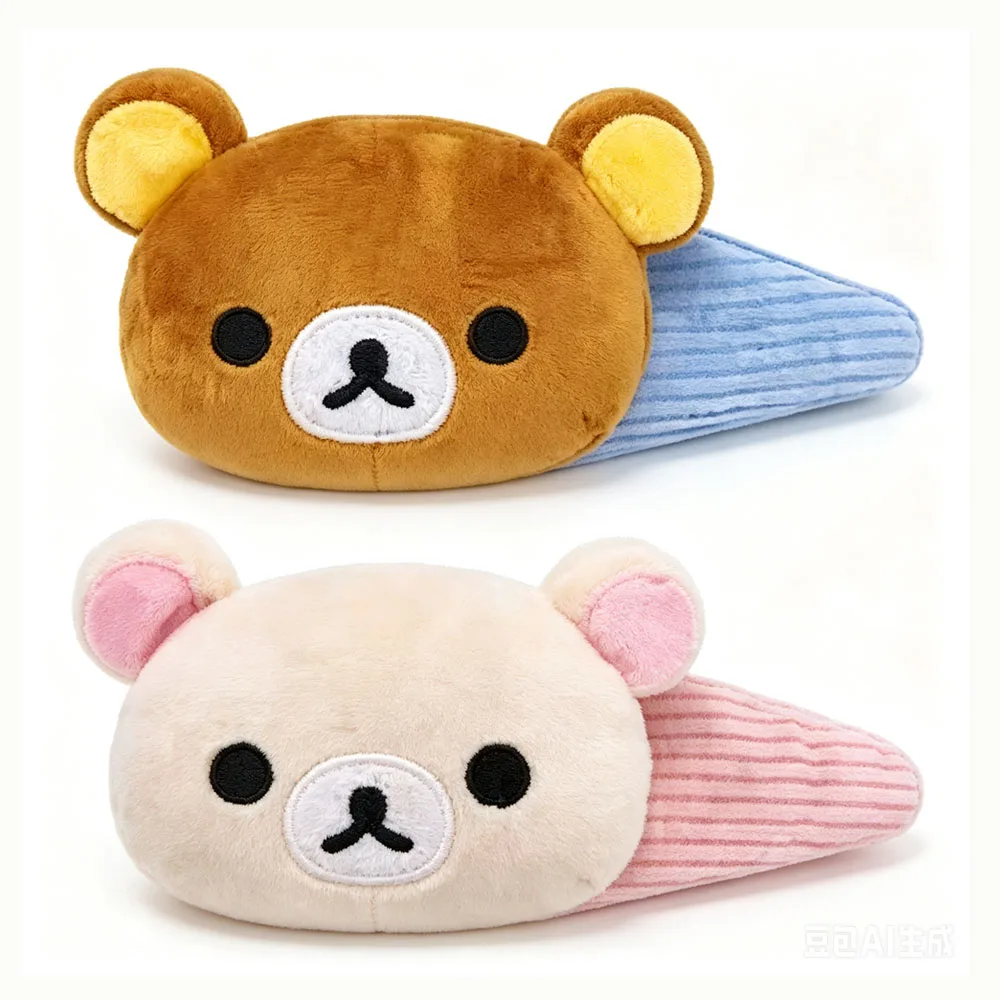 

Cute Rilakkuma Korilakkuma Bear Big Face Plush Hair Clip Set 2 Pieces Hair Barrette Clips Hairclip Hairpin Women Girls Headwear