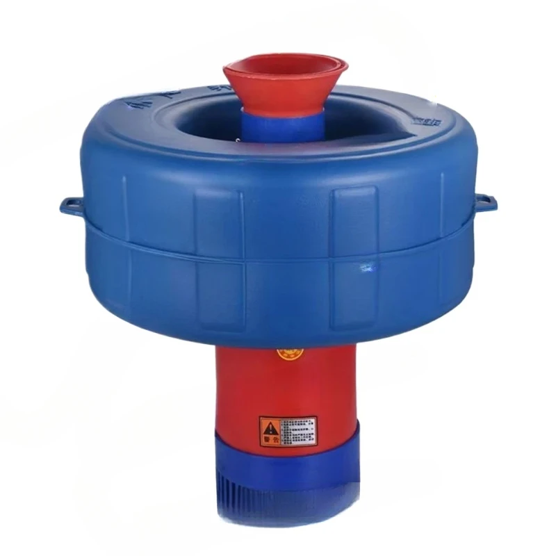 

750w Fish Pond Aerator Oxygen Pump Household Breeding Irrigation and Drainage Sprinkler Oxygenated Water Pump