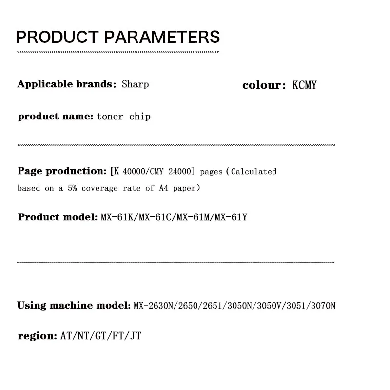 MX-61K  MX-61C MX-61M MX-61Y Toner Chip for Sharp MX-2630N/2650/2651/3050N/3051/3070N/3071/3550N/3551/3570N/4050N/4070N/6070V