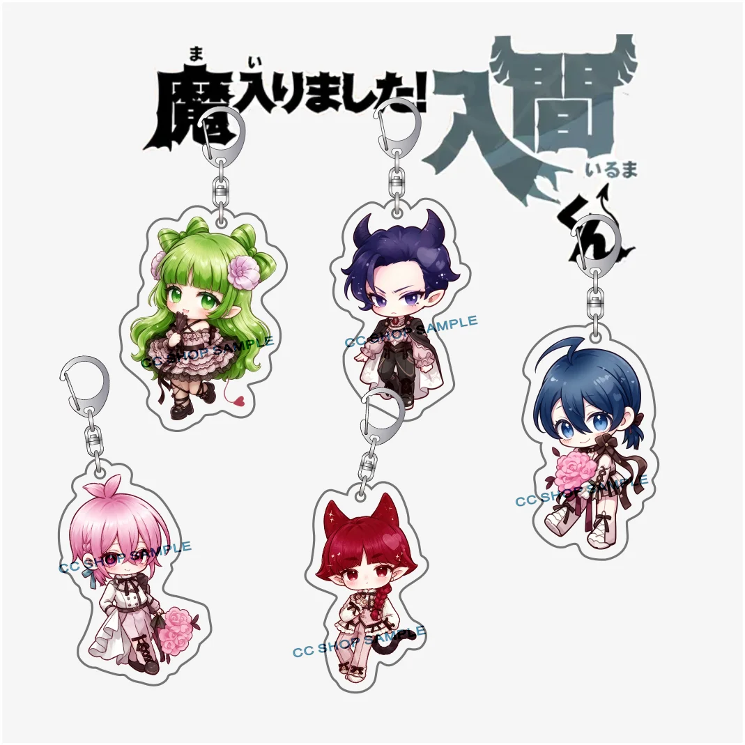 6CM Anime Welcome to Demon School Iruma kun Suzuki Iruma/Valac Clara Key Chain Acrylic Cute Merch Collection Bag Pendant Gift