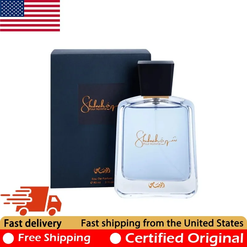 

RASASI Shuhrah Pour Homme Eau de Parfum 3.4 Oz Natural Lasting Woody Aromatic Pheromones Perfume 100 ML Original Arab Perfumes