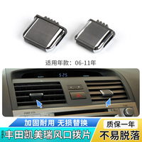 Magnetic Car Phone Holder For Volkswagen Beetle 2004-2010 GPS Strong Magnet Mount Bracket With Base Interior Accessories