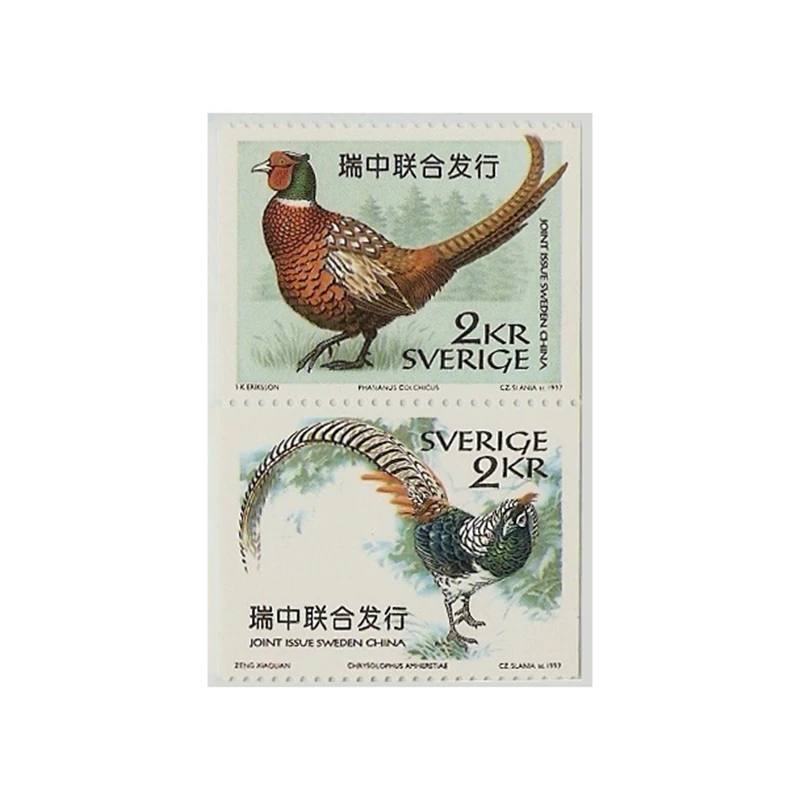 1997 , Swedish stamps (Joint issue with China) , Rare birds . Post Stamps , Philately , Postage , Collection clear stamps