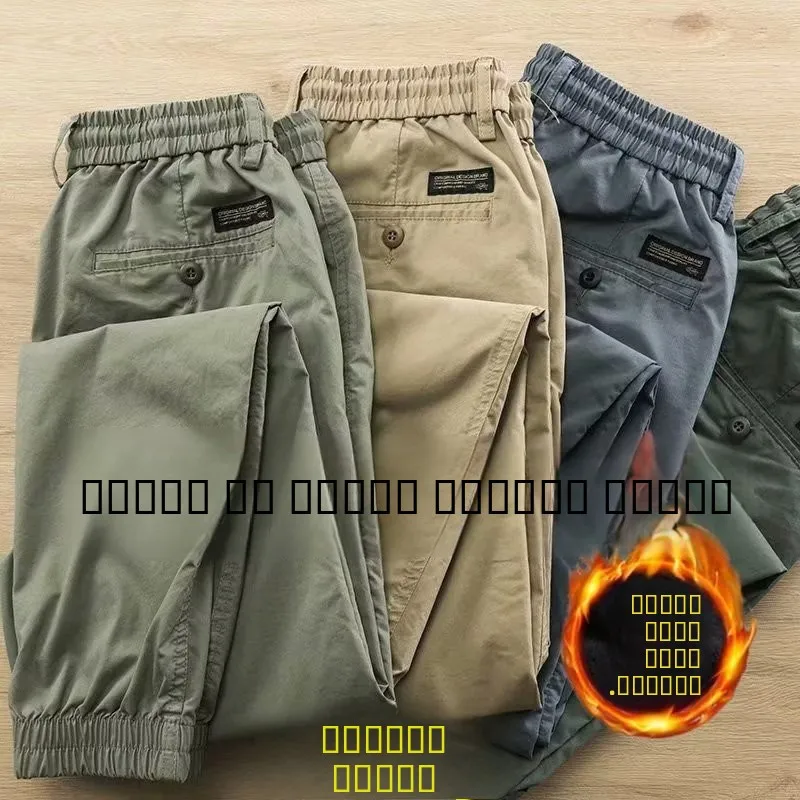 

Мужские рабочие комбинезоны для сварщиков с флисовой подкладкой, брюки для осени и зимы, защитные рабочие штаны для стройплощадки, свободный крой