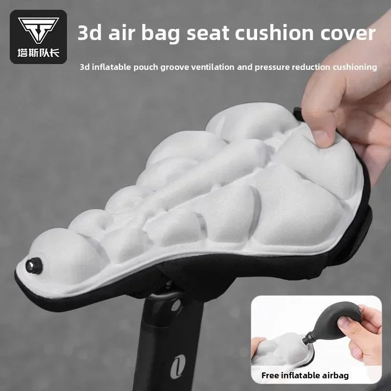 

Антиболезный чехол на сиденье Captain Tas, универсальный чехол на сиденье велосипедного горного велосипеда, прочный мягкий аксессуар высшего класса для верховой езды
