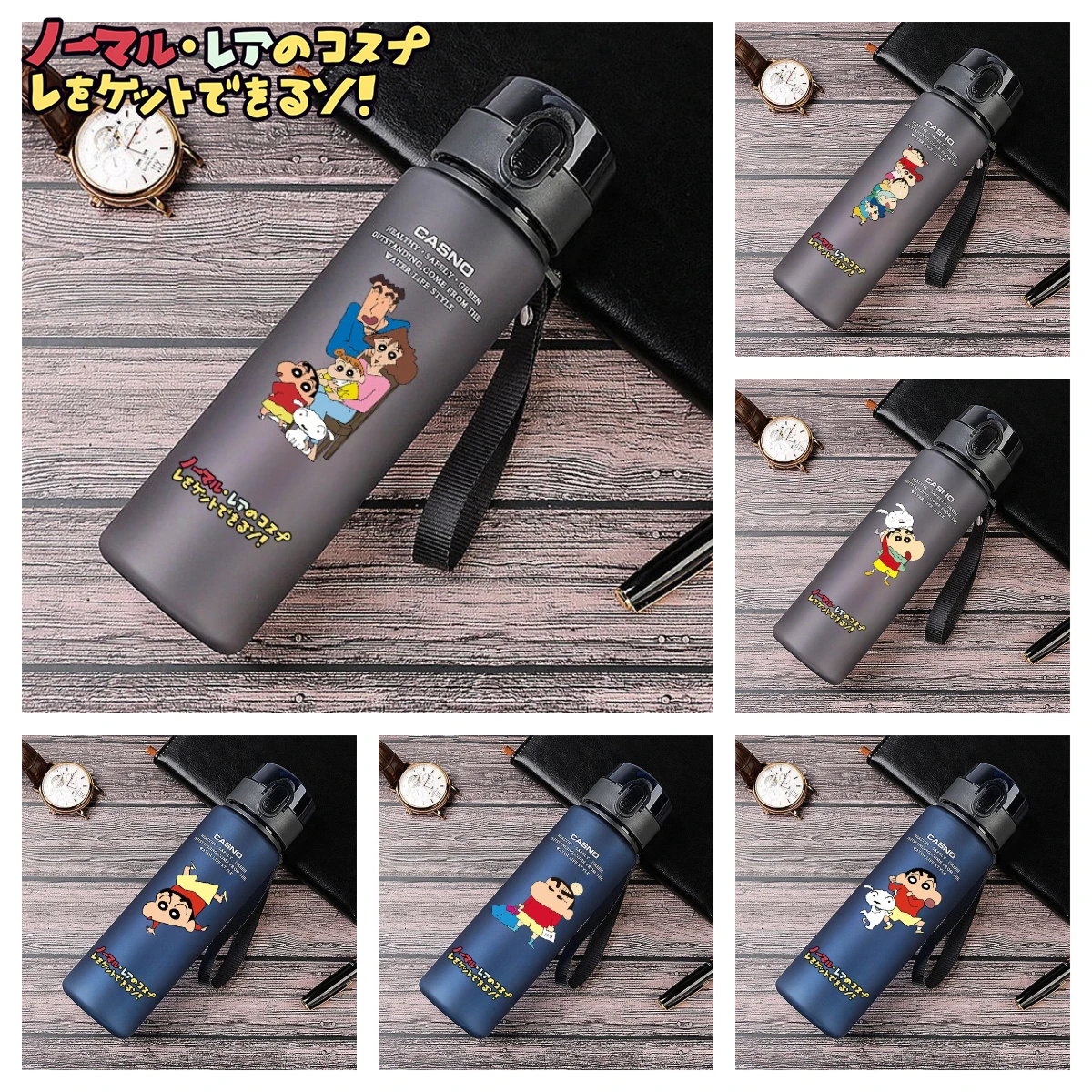 Crayon Shin-chan Fitness Large Capacity Sports Portable Cup Drop-Proof and Portable Plastic Water Bottle Kettle Summer Frosted