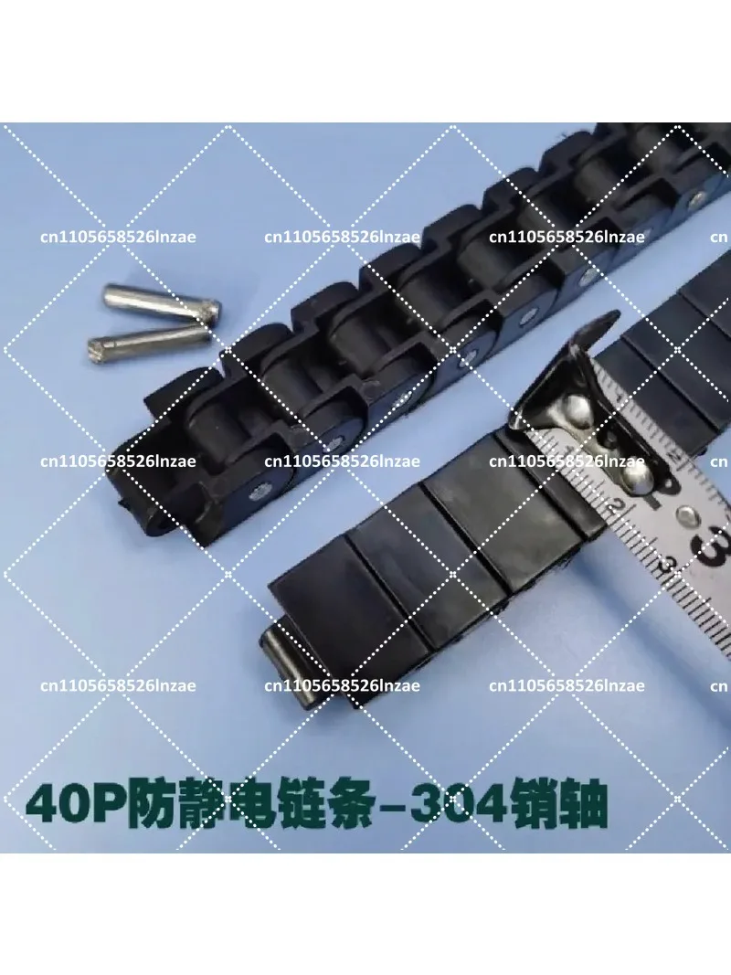 Plastic Conveyor Chain 40P 60P Pitch 12.7-19.05mm High Wear-Resistant Small Chain Conveyor Accessories