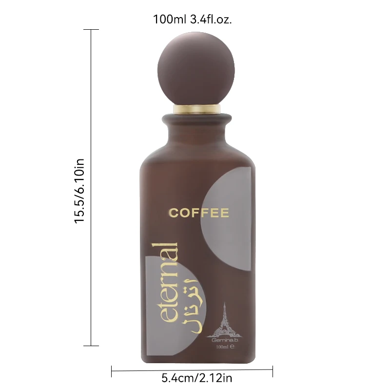 Coffee Perfume for Unisex, Coffee Coconut Caramel Scents - Perfume Luxury Long-lasting Arabian Fragrance Spray 100ML 3.4FL.OZ - view 6
