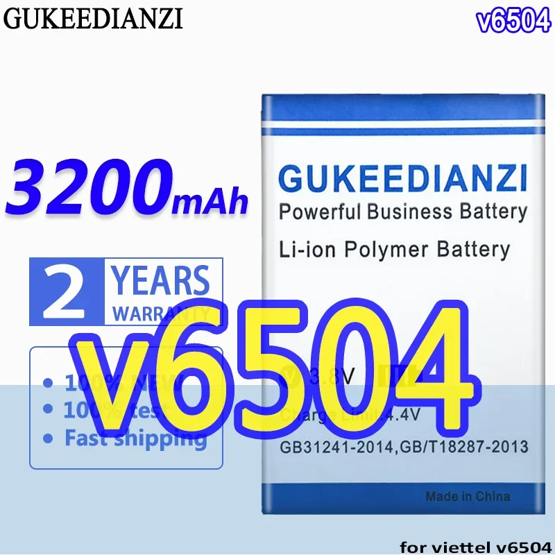 

High Capacity GUKEEDIANZI Battery 3200mAh for viettel v6504