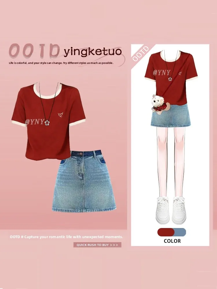 

Stunning Embroidered Denim Set Shoulder Length T-Shirt And A-Line Skirt for Women Summer Fashion College Style Slimming