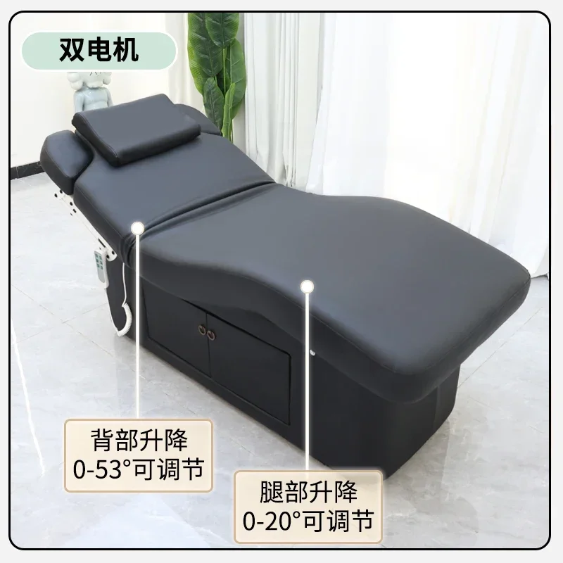 1LLatex electric beauty salon special massage bed constant temperature heating physiotherapy body micro bed