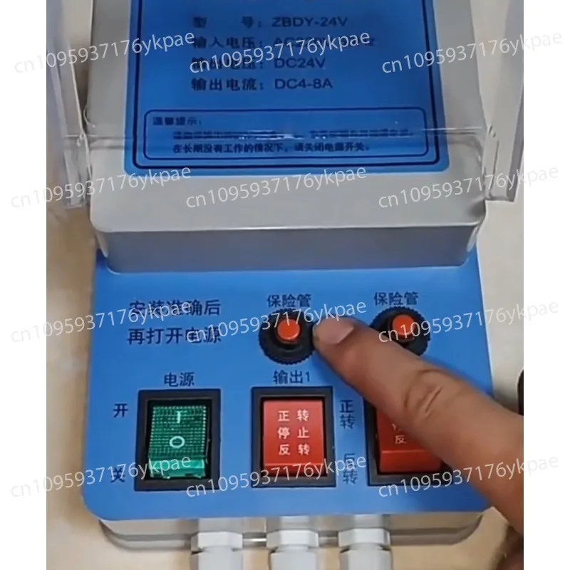 24V Greenhouse Electric Film Reeler Controller / Winder Coiler Motor Lifter Shutter Switch Box Remote Ventilation System