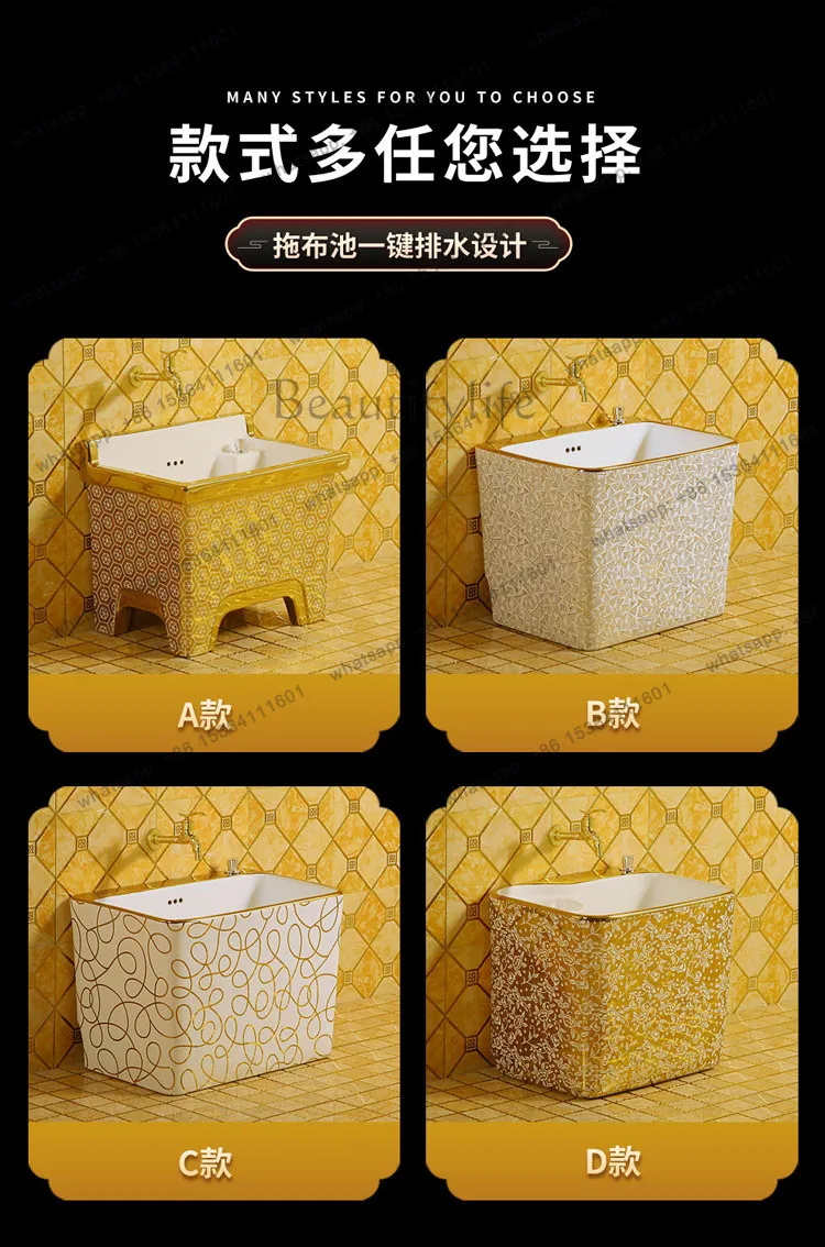 2025 new ceramic gold mop pool automatic launching color mop pool color design
