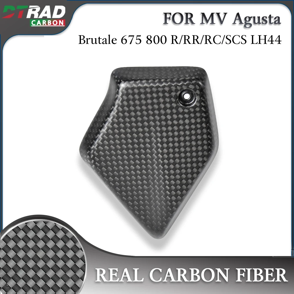 

Carbon Fiber Ignition cover For MV Agusta Brutale 675 800 R/RR/RC/SCS LH44 Motorcycle Accessories Frame Side Panels Covers