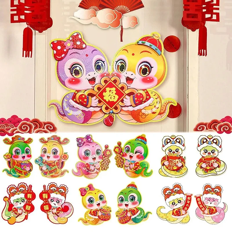 Year Of The Snake Door Sticker Chinese New Year Window Sticker Spring Festival Couplets New Year Decorations Door Couplet