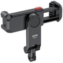 PH17 Multi-functional Phone Tripod Mount Phone Holder Phone Clamp 360° Rotatable with Dual Cold Shoe Mounts Accessories