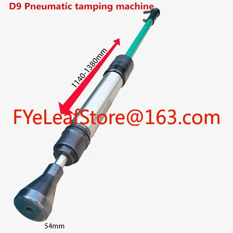 D9 Tamping Machine Earth Sand Rammer Tamper Sander Air Hammer Sledgehammer Pneumatic Tool Stroke 120MM Y