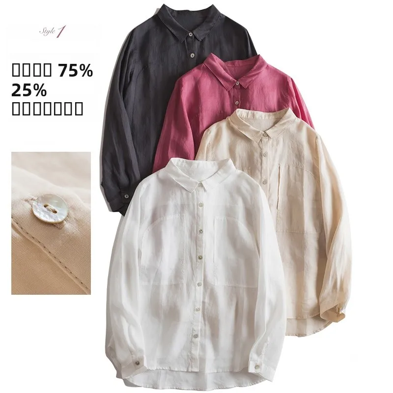 

Элитная полупрозрачная женская рубашка из льна свободного кроя с длинным рукавом, белая, легкая, дышащая, средней длины, премиум-класса