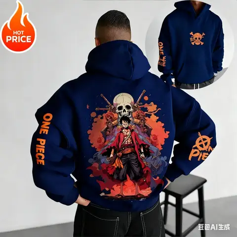 8 best sales यूटा वन पीस - №3